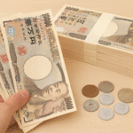 japan-2025-30000-yen-subsidy-cash-support.jpg